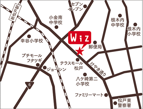 松戸市の美容室wiz 新松戸駅近くの口コミで人気の半個室美容院 ヘアサロン